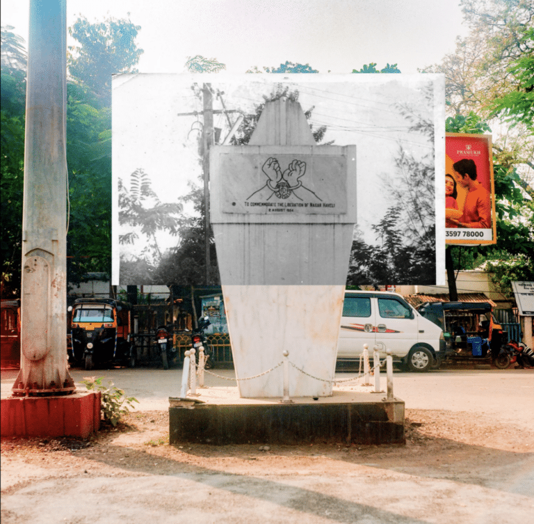 Photograph by Prajwal Godse of a site in Silvassa, India. "Full Circle" by Prajwal Godse